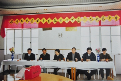 1993年12月，海寧市天通電子有限公司首次工會(huì)會(huì)員代表大會(huì)召開(kāi)